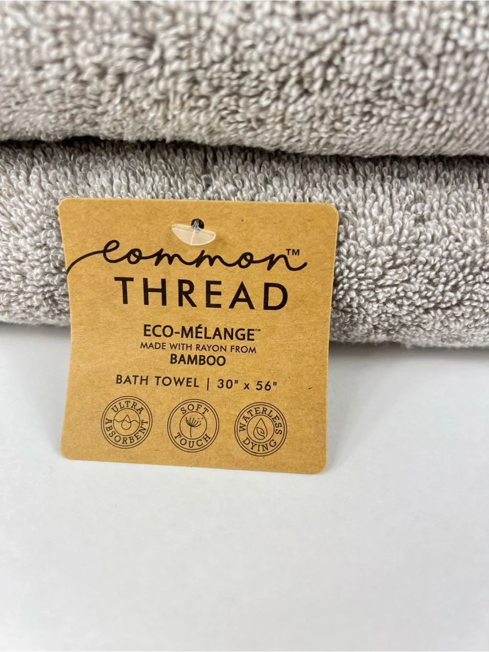 Common Thread Bamboo Bath Towel Set Tan Eco Melange Plush Soft Cotton 2 Pc NEW